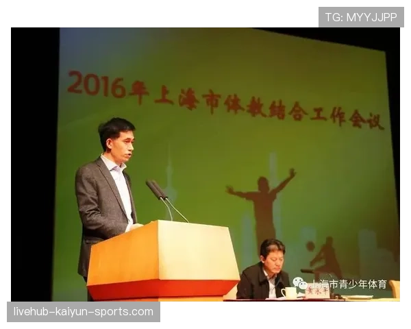 国家体育局推动形成“青少年运动+心理健康”多维支撑体系:点亮青春成长的全景蓝图 国家体育局推动形成“青少年运动+心理健康”多维支撑体系:点亮青春成长的全景蓝图